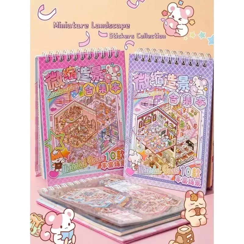 Miniatür Landşaft Kolleksiyası Kitabı