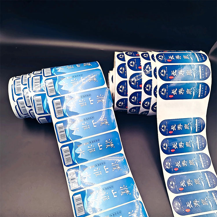 Alkoqolsuz İçki Etiketi
