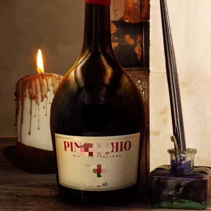 Şərab şüşəsi etiketləri